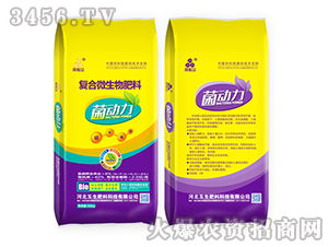 復(fù)合微生物肥料使用全攻略 科學(xué)施用，豐收無憂